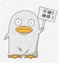 宅宅影院图鉴编号A04角色头像